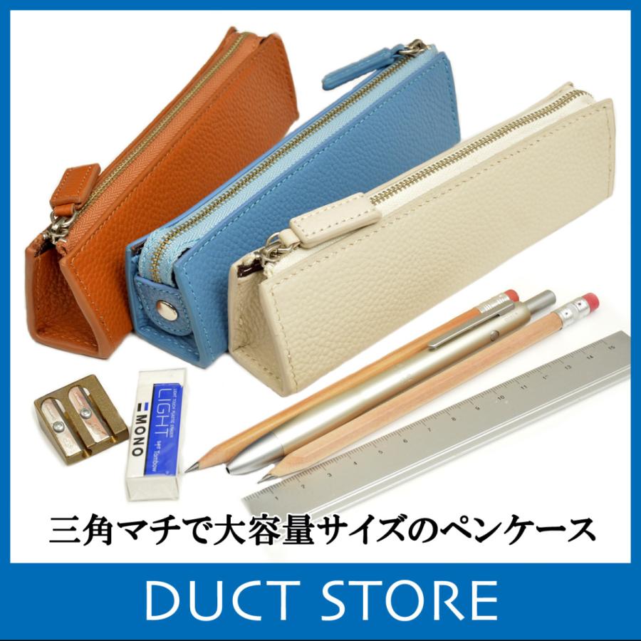 ペンケース 筆箱 三角 本革 ファスナー レディース メンズ ソフトシュリンクレザー 型押し Duct ダクト Cpg 419 Cpg 419 革小物 Duct Store ダクトストア 通販 Yahoo ショッピング