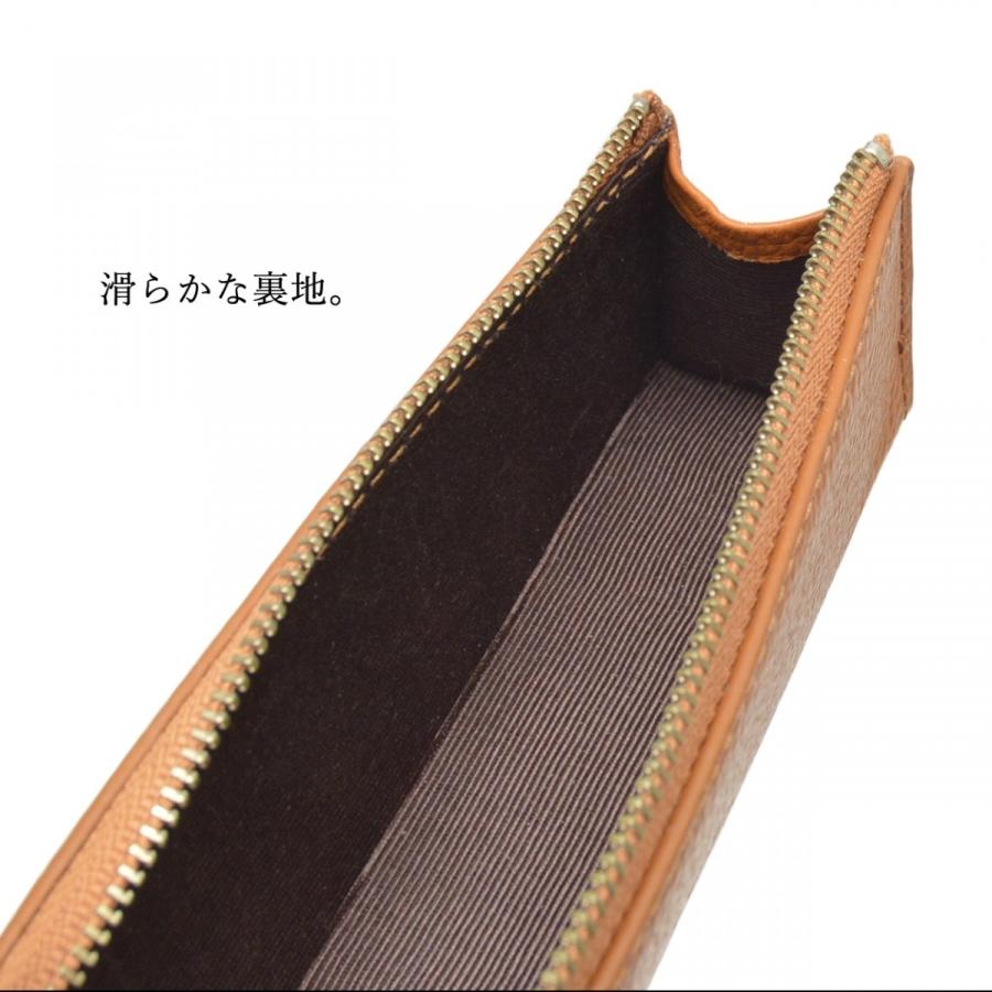 ペンケース 筆箱 三角 本革 ファスナー レディース メンズ ソフト
