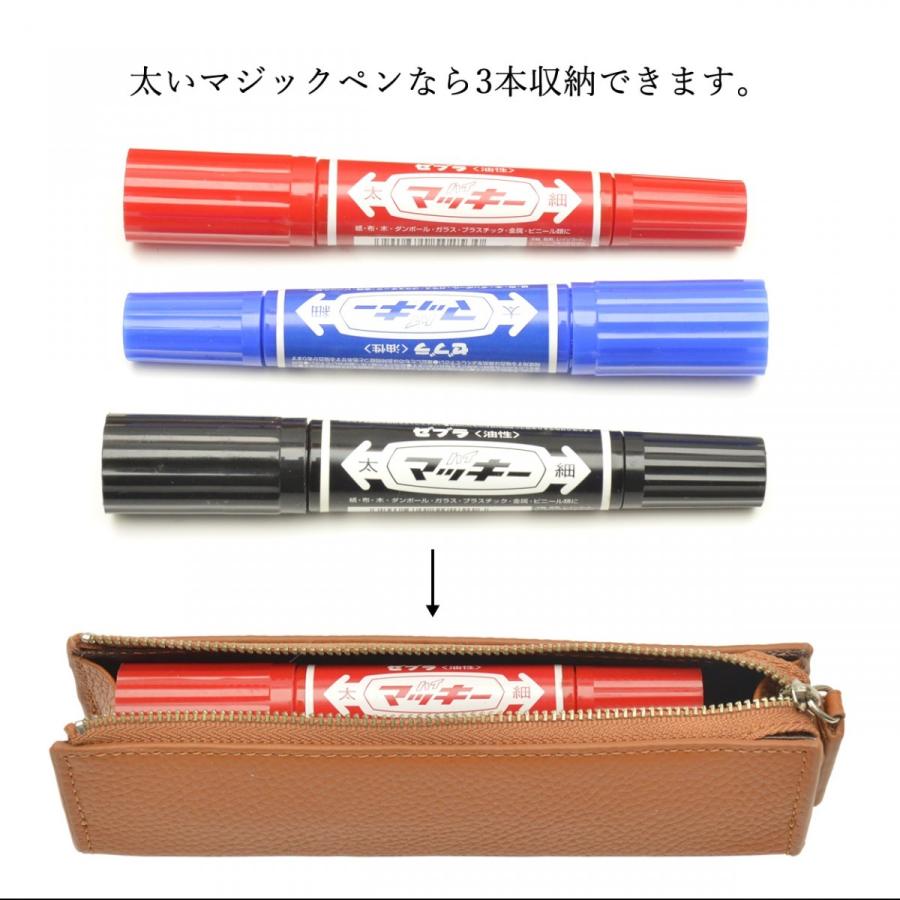 ペンケース 筆箱 三角 本革 ファスナー レディース メンズ ソフト