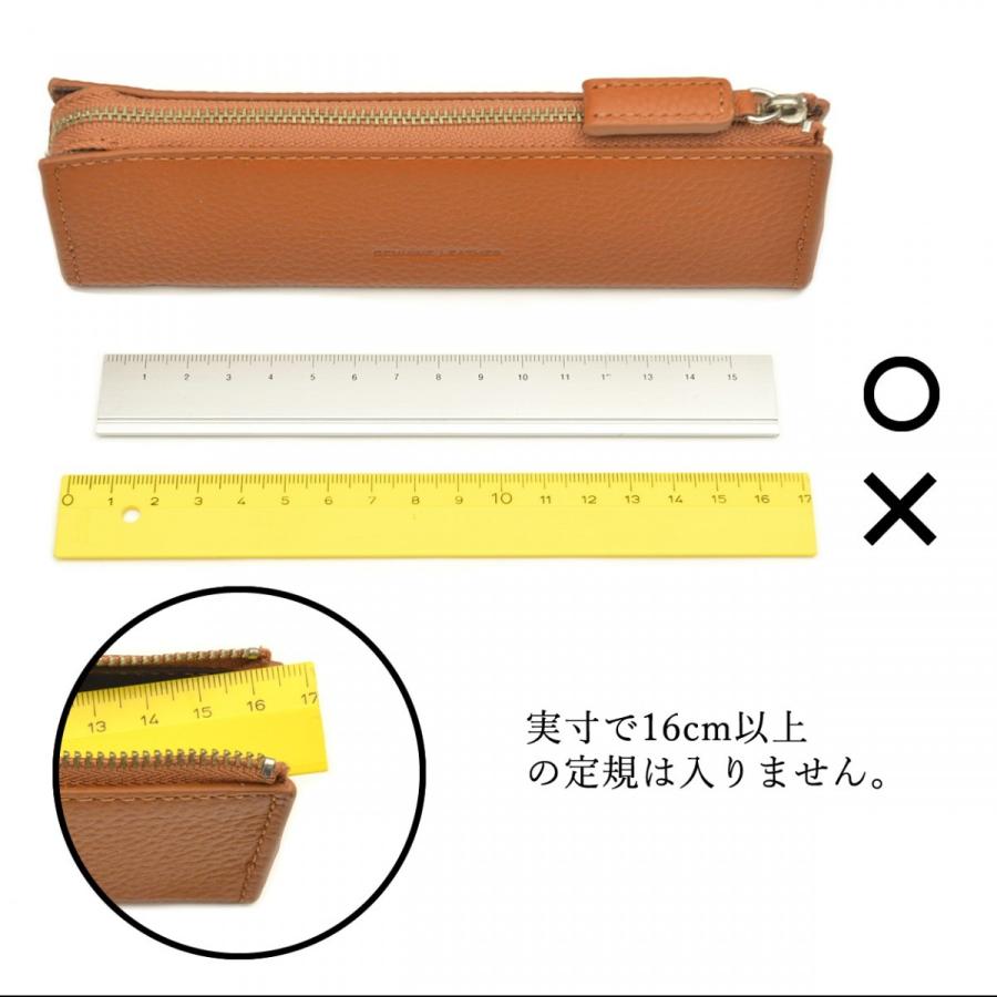 ペンケース 筆箱 三角 本革 ファスナー レディース メンズ ソフト