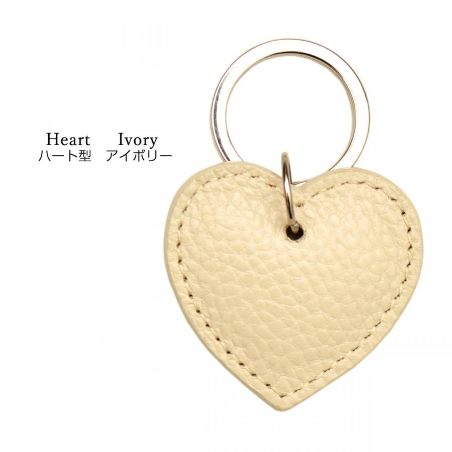 CXC ハートキーリング　チャーム MICA＆DEAL｜【CXC】ハートキーリング | Rakuten Fashion(楽天