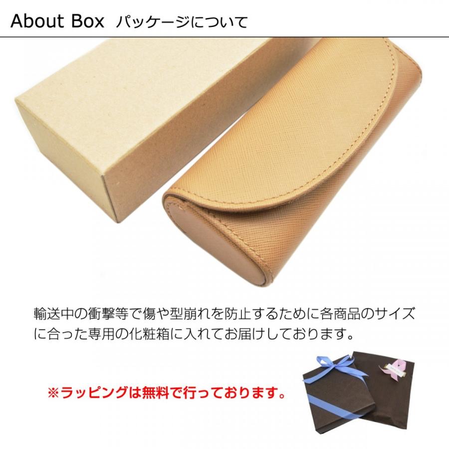 メガネケース レディース メンズ ハードケース 本革 ハード カラフル