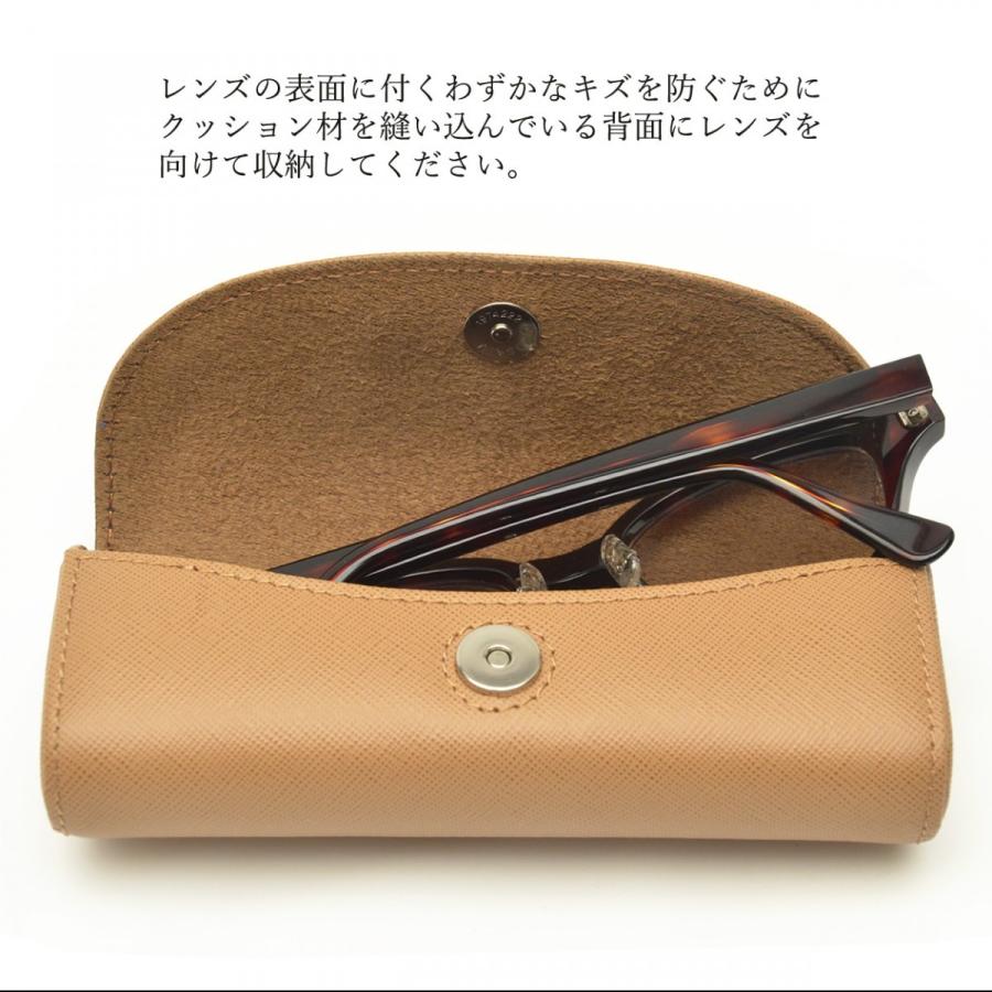 メガネケース レディース メンズ ハードケース 本革 ハード カラフル