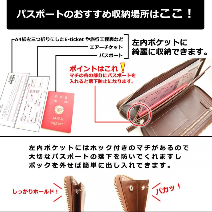 パスポートケース トラベルオーガナイザー メンズ 本革 財布 パスポートケース トラベルオーガナイザー メンズ 本革 財布