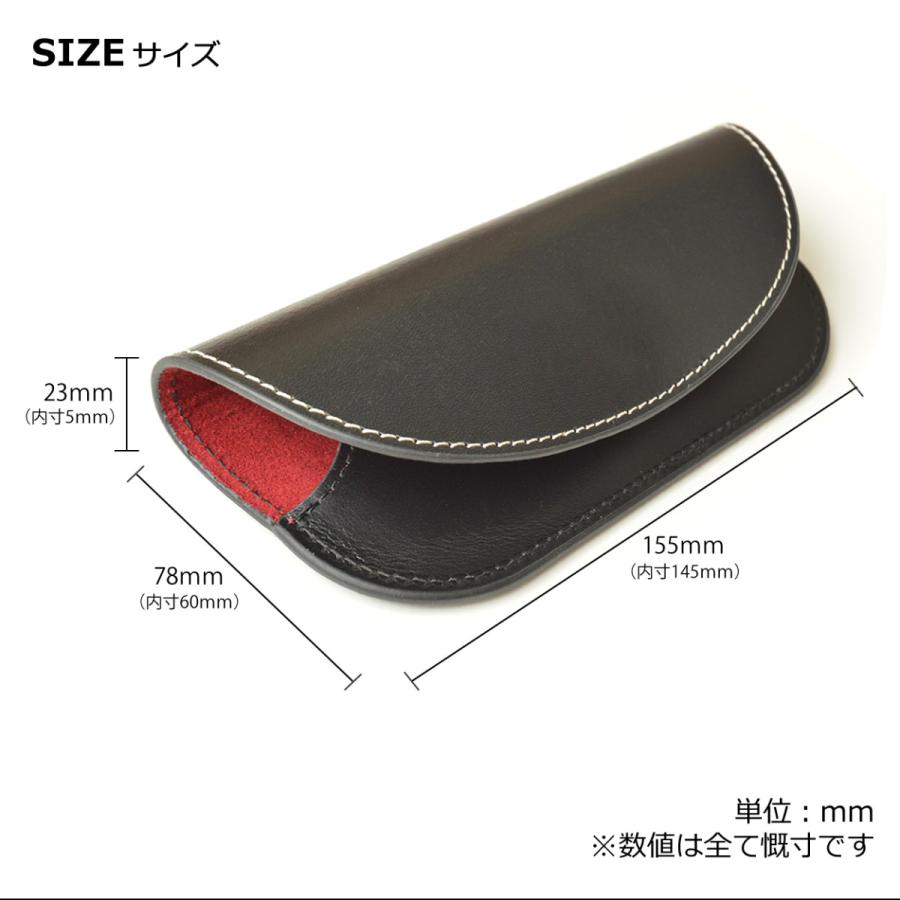 メガネケース 薄型 老眼鏡 本革 イタリアンレザー イニシャル 名入れ 刻印 DUCT(ダクト) NL-289|duct-store|14