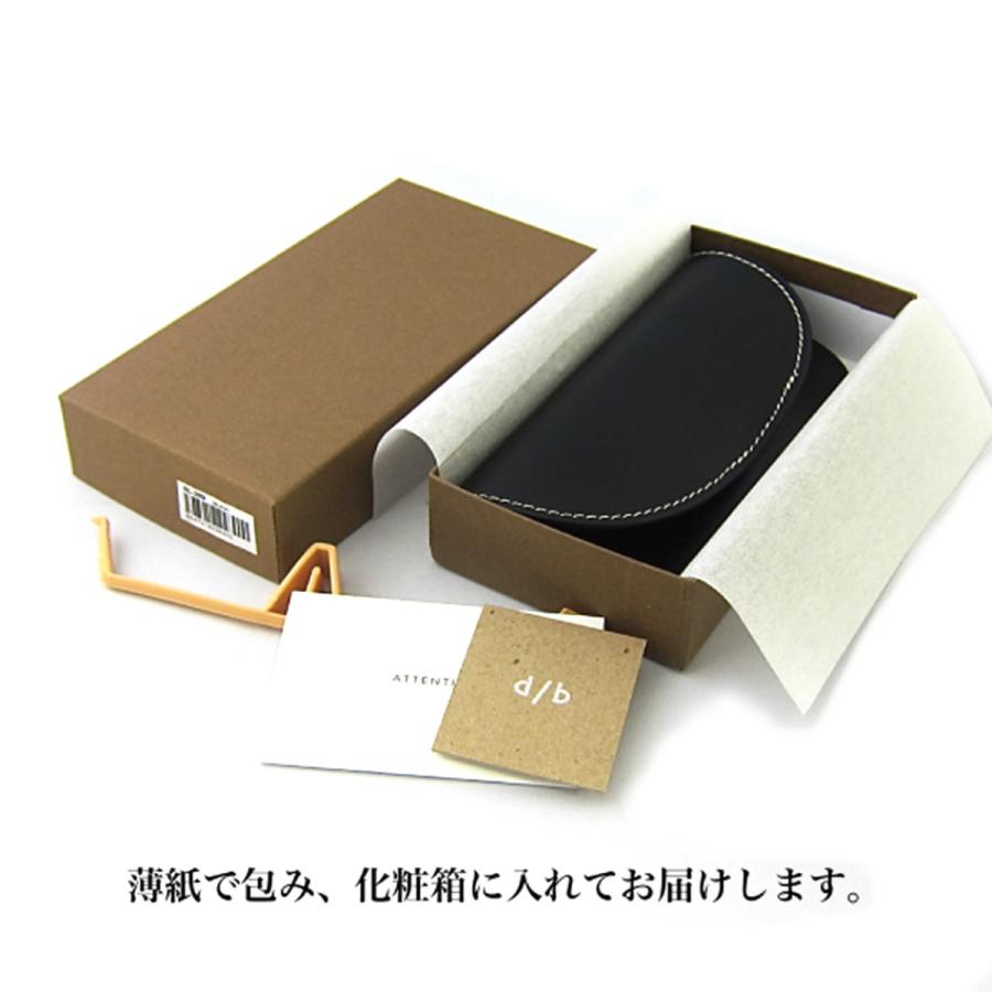 メガネケース 薄型 老眼鏡 本革 イタリアンレザー イニシャル 名入れ 刻印 DUCT(ダクト) NL-289|duct-store|17