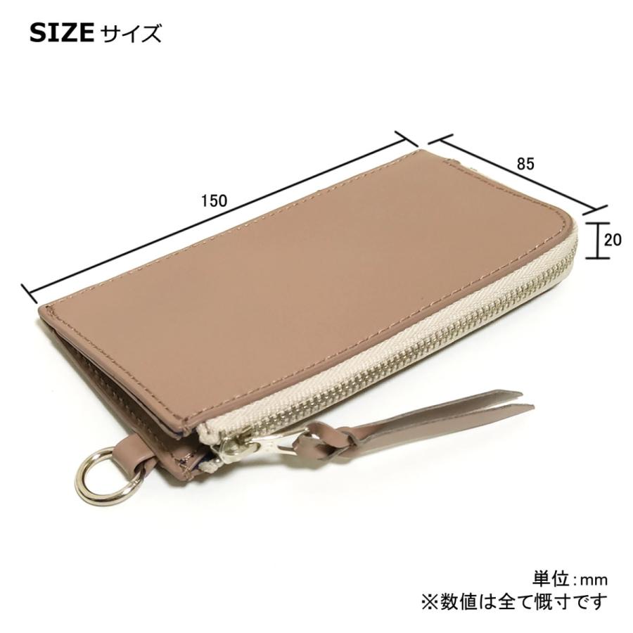 フラグメントケース 財布 牛革 スムースレザー メンズ