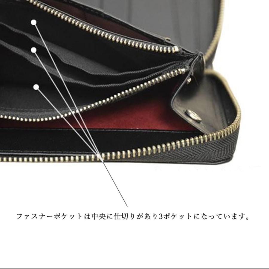 パスポートケース トラベルオーガナイザー 防犯 RFID 電磁波遮断シート メンズ レディース 本革  DUCT(ダクト) 097 |  | 14