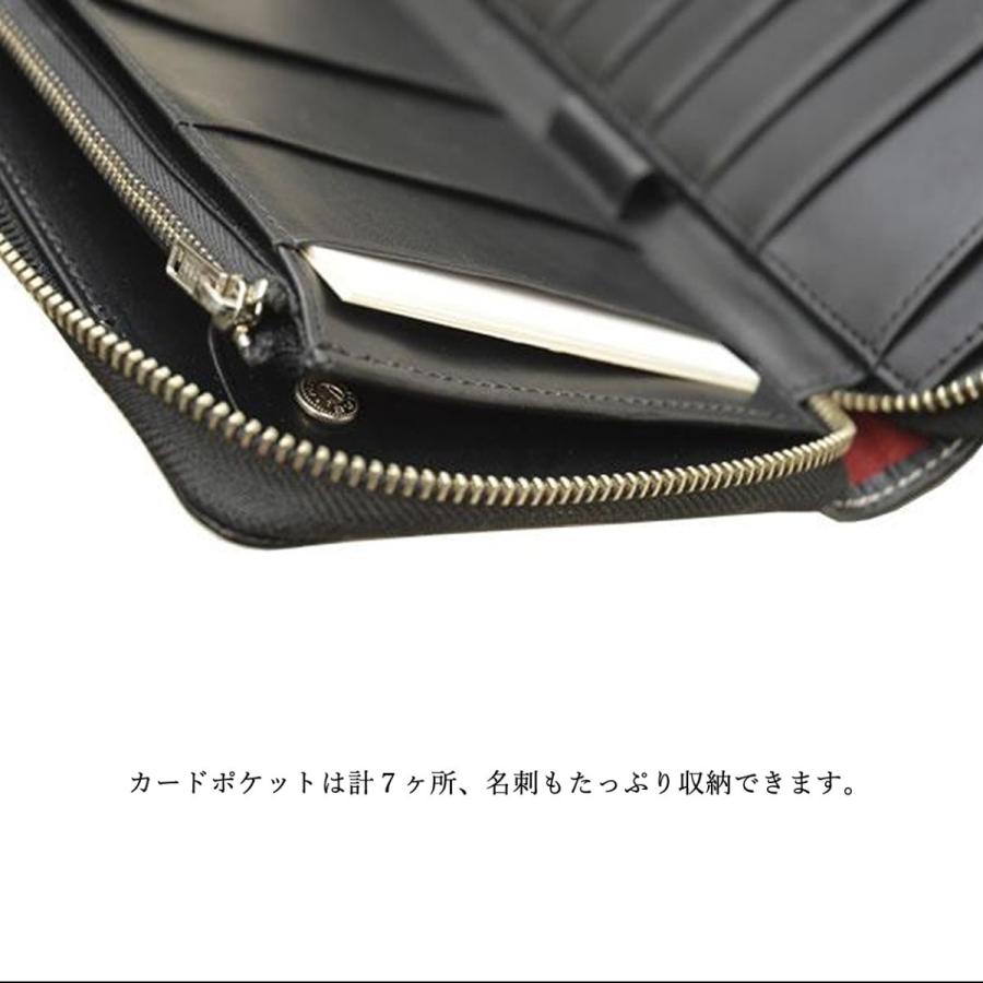 パスポートケース トラベルオーガナイザー 防犯 RFID 電磁波遮断シート メンズ レディース 本革  DUCT(ダクト) 097 |  | 16