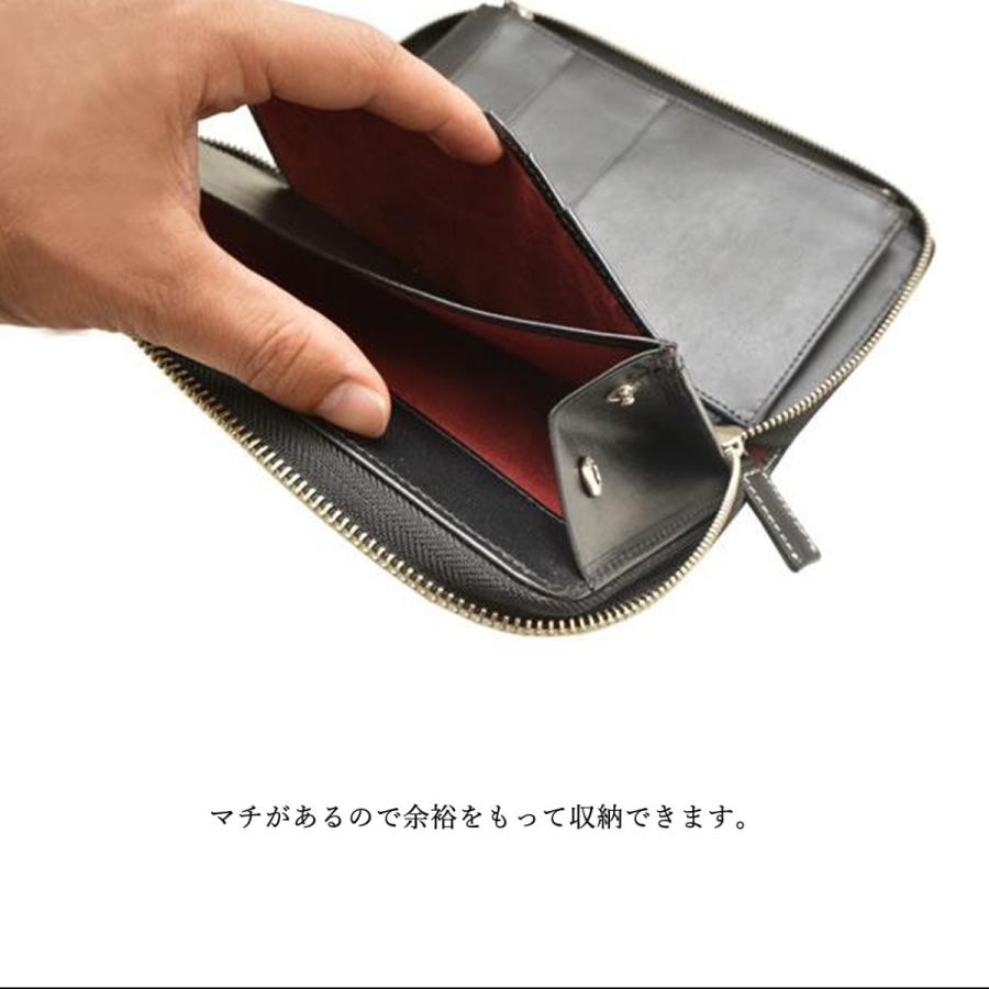 パスポートケース トラベルオーガナイザー 防犯 RFID 電磁波遮断シート メンズ レディース 本革  DUCT(ダクト) 097 |  | 10