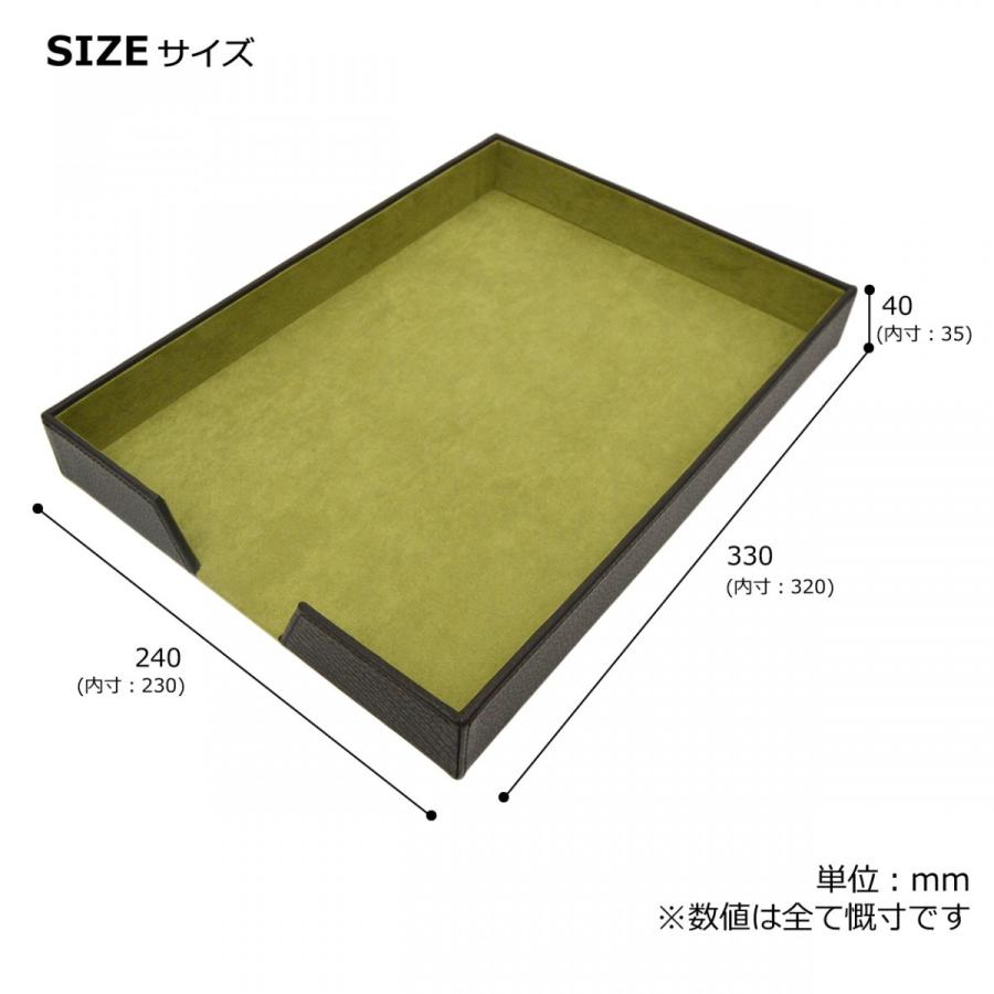 デスクトレー A4サイズ 書類収納ケース 決済箱 本革 クリアファイルも収納可能 DUCT(ダクト) NP-611 |  | 07