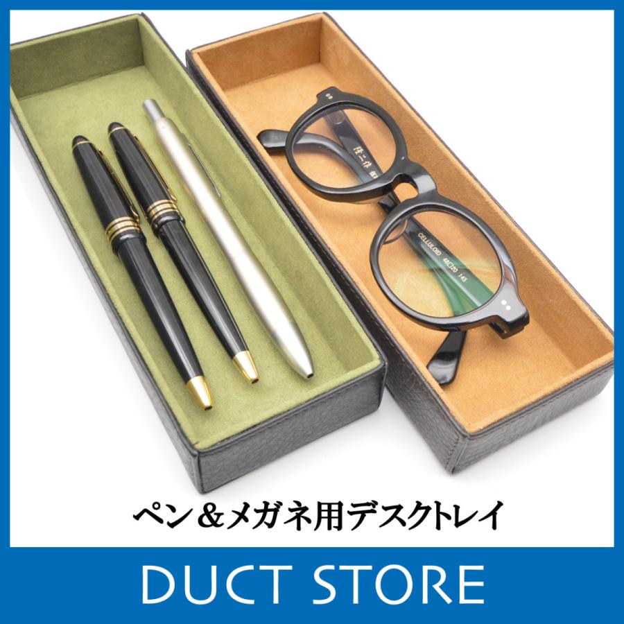 平成レトロ　ゴールド　ペントレイ、眼鏡立て　眼鏡入れセット　島本製作所　コメント ファッション 平成レトロ ゴールド ペントレイ眼鏡立て 眼鏡入れ