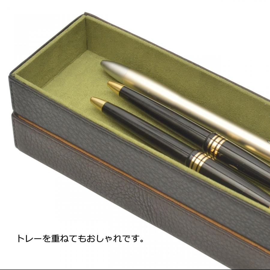 ペントレー メガネトレイ 本革 名刺入れ 眼鏡収納 万年筆入れ DUCT