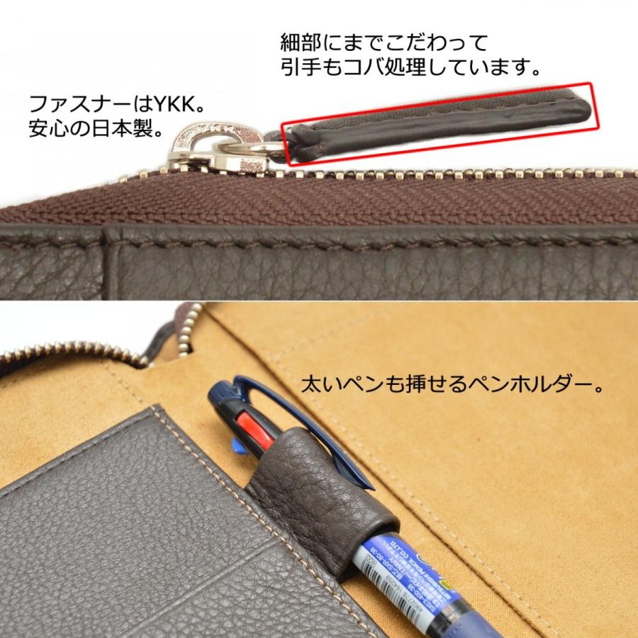 レポートパッドホルダー ノートパッドホルダー ノートカバー A5対応　本革 ラウンドファスナー iPad mini DUCT(ダクト) NP-645 |  | 06