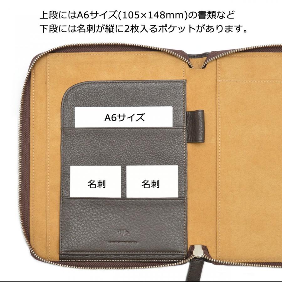 レポートパッドホルダー ノートパッドホルダー ノートカバー A5対応 本
