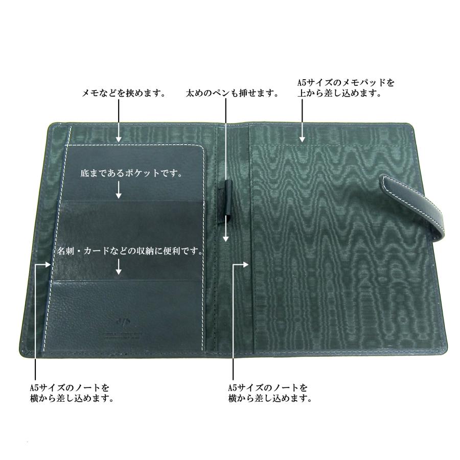 レポートパッドホルダー A5 メモパッド ノート フラップ 書類 会議 本