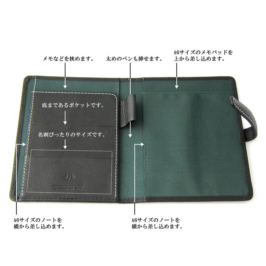 レポートパッドホルダー A6 メモパッド ノート フラップ 書類 会議 本革 イタリアンレザー  DUCT(ダクト) RVV-651 |  | 10
