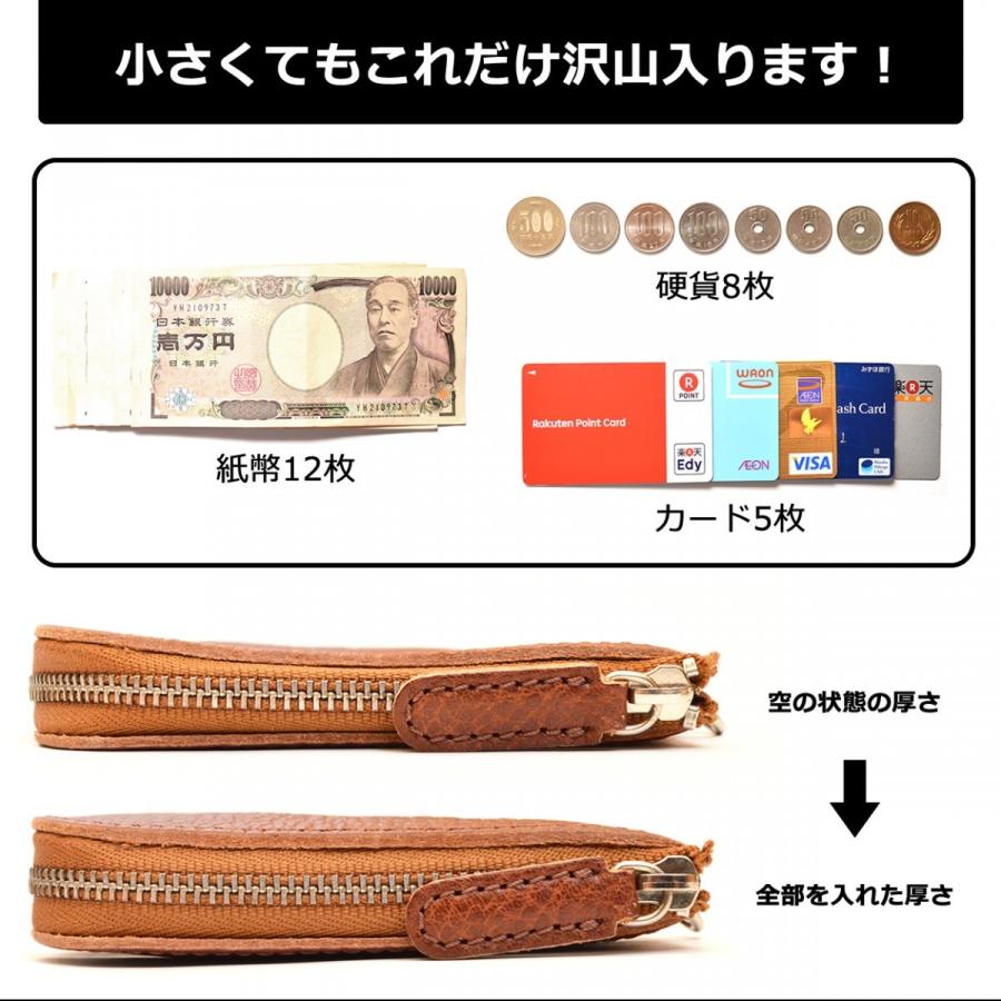 財布 コインケース ファスナー レディース メンズ D管 牛革 シュリンク レザー イニシャル 名入れ 刻印 DUCT(ダクト) SVV-221 :  革小物 DUCT STORE ダクトストア - 通販 - Yahoo!ショッピング