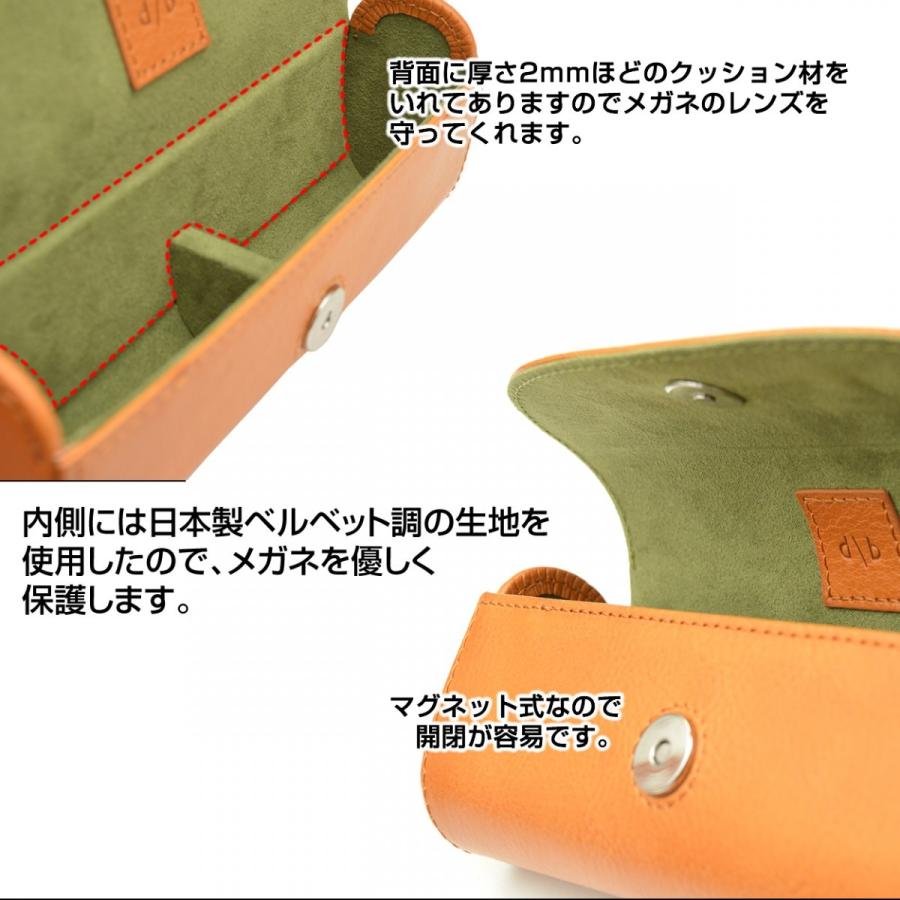 メガネケース レディース メンズ 本革 ハードケース サングラス 大きい 眼鏡 イニシャル 名入れ 刻印 DUCT(ダクト) SVV-282 |  | 05