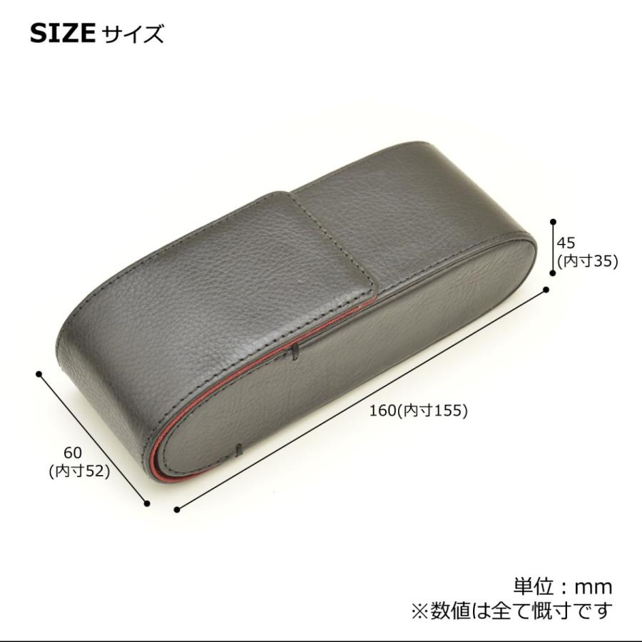 メガネケース サングラス ペンケース レディース メンズ 本革 ハード