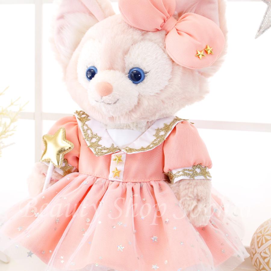 リーナベル 星柄コスチューム(コーラルピンク) 服 単品 リーナベル 星柄コスチューム(コーラルピンク) 服 単品