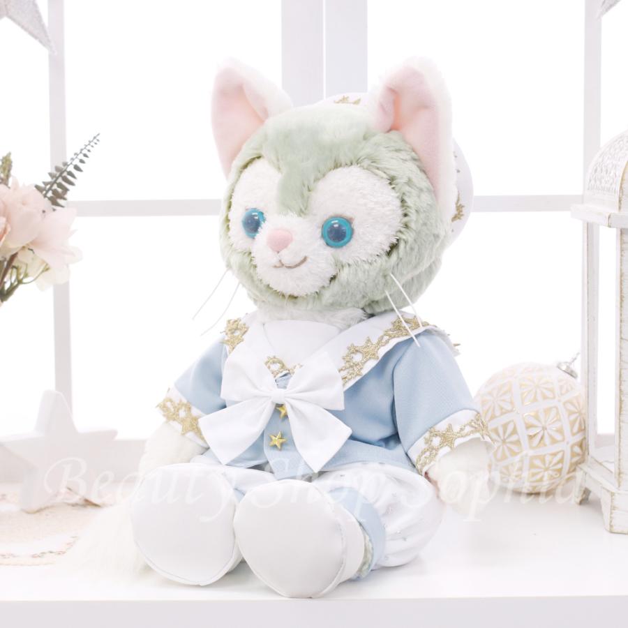 ジェラトーニ 星柄コスチューム(水色) 服 単品 ぬいぐるみ別売 ジェラトーニ 星柄コスチューム(水色) 服 単品 ぬいぐるみ別売