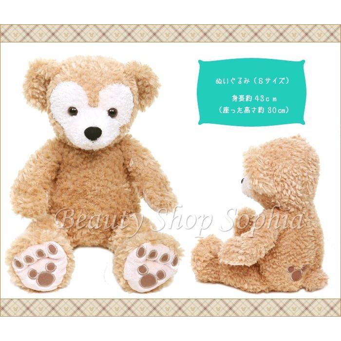 ダッフィー Sサイズぬいぐるみ (東京ディズニーシー限定) Duffy ダッフィー Sサイズぬいぐるみ (東京ディズニーシー限定) Duffy