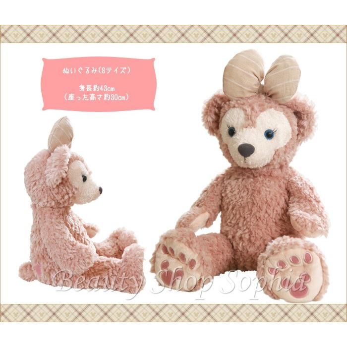 シェリーメイ Ｓサイズぬいぐるみ (東京ディズニーシー限定) Duffy シェリーメイぬいぐるみ Sサイズ ダッフィー グッズ お土産｜duffy-0080｜05