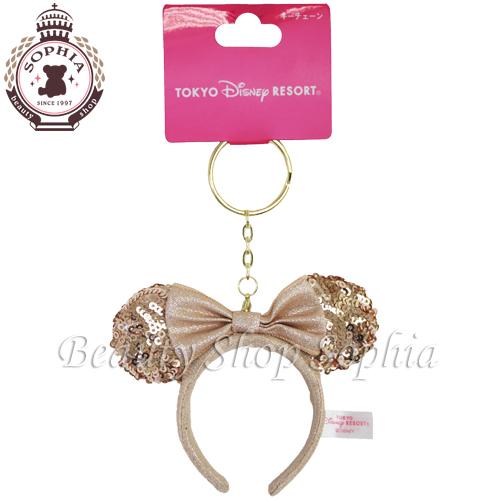 Disney ミニーマウス カチューシャ型キーチェーン（ゴールド 