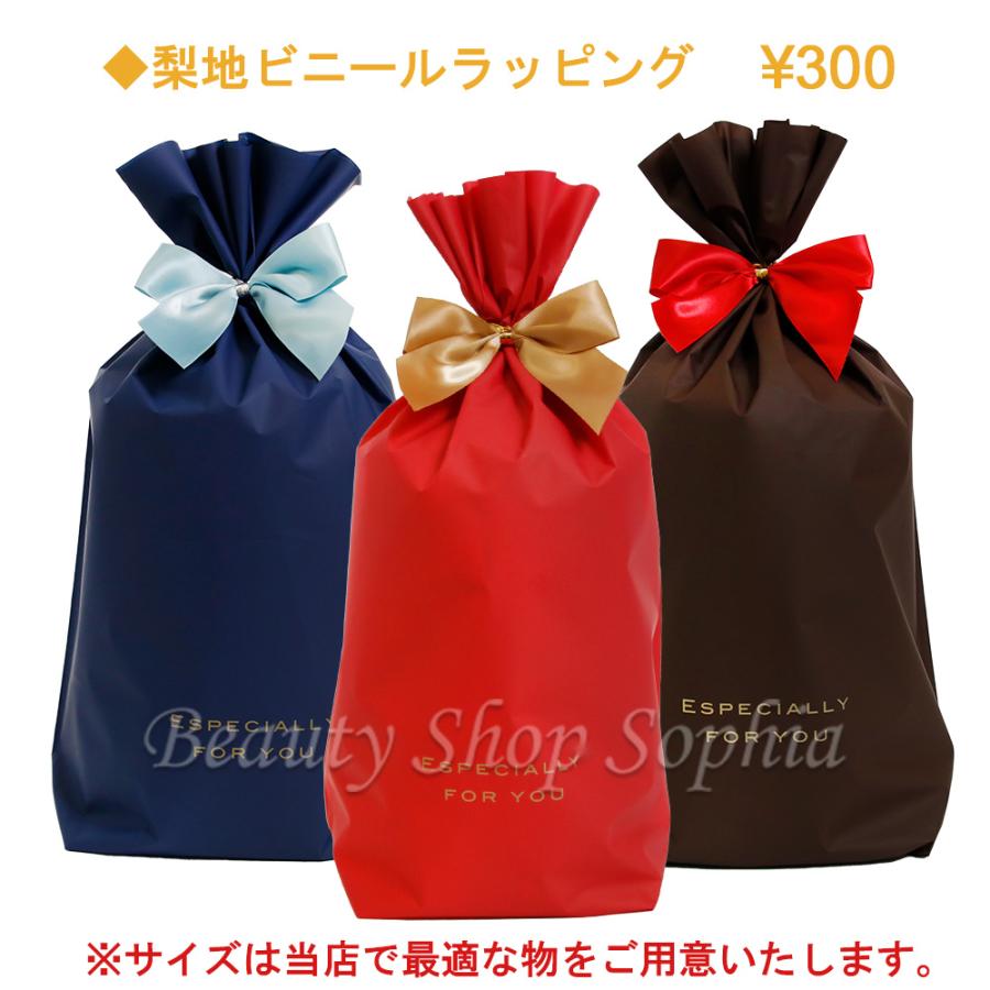 クッキーアン ぬいぐるみ Sサイズ ダッフィーのお友達 クッキー クッキーアン ぬいぐるみ Sサイズ ダッフィーのお友達 クッキー