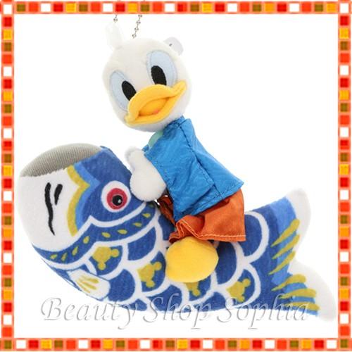 最新ディズニー 兜 最高の壁紙コレクション