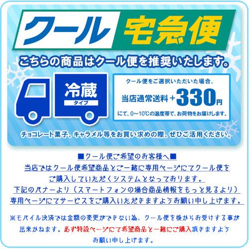 ダッフィー フレンズ チョコレート ダッフィー フレンズのスプリングインブルーム 21 お菓子 ディズニー グッズ お土産 東京ディズニーシー限定 Disney ビューティーショップソフィア 通販 Yahoo ショッピング