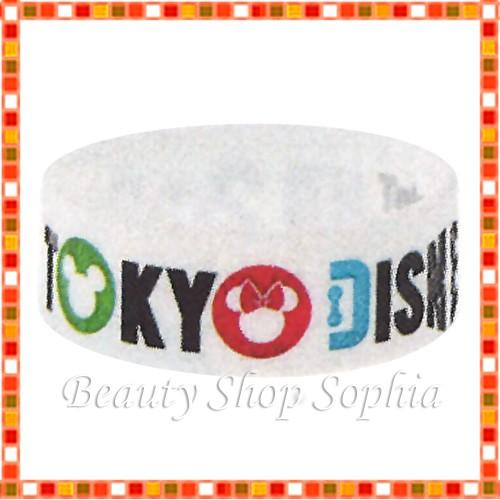 ミッキー フレンズウォッチ シリコンバンド ホワイト ロゴデザイン 美女と野獣 ベイマックス 新エリア ディズニー お土産 東京ディズニーランド限定 Disney112 ビューティーショップソフィア 通販 Yahoo ショッピング