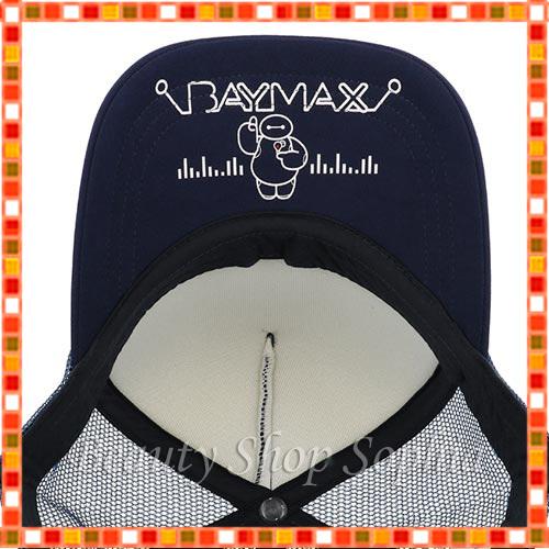 ベイマックス キャップ 58cm 帽子 テクノロジーモチーフ ベイマックスのハッピーライド 新エリアオープン記念 東京ディズニーランド限定 Disney ビューティーショップソフィア 通販 Yahoo ショッピング