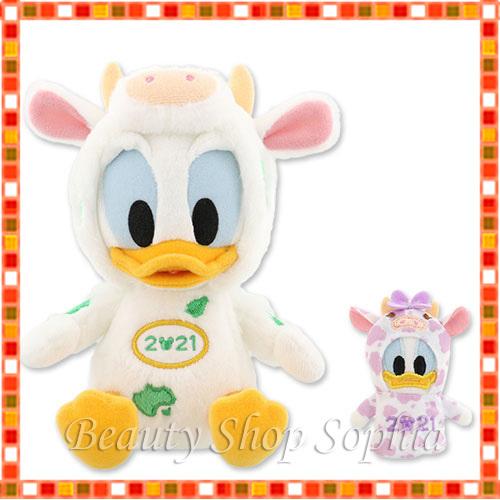 ドナルドダック 干支ぬいぐるみ 21年 ニューイヤーグッズ お正月 牛年 丑 ディズニー グッズ お土産 東京ディズニーリゾート限定 Disney ビューティーショップソフィア 通販 Yahoo ショッピング