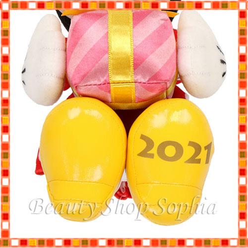 ミニーマウス バースデーぬいぐるみバッジ 21 誕生日 ディズニー グッズ お土産 東京ディズニーリゾート限定 Disney ビューティーショップソフィア 通販 Yahoo ショッピング