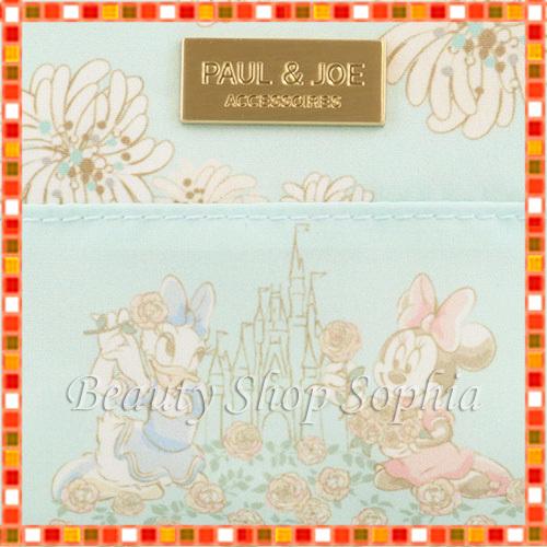 ミニー デイジー ポーチ 大 ポール ジョー プロデュース Paul Joe ディズニー グッズ お土産 東京ディズニーリゾート限定 Disney134 ビューティーショップソフィア 通販 Yahoo ショッピング