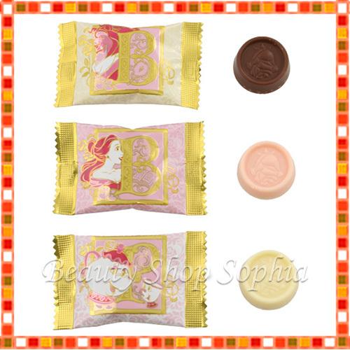 代引不可 美女と野獣 チョコレート 本型 缶入り ベル ビースト ディズニープリンセス お菓子 ディズニー グッズ お土産 東京ディズニーランド限定 Cisama Sc Gov Br