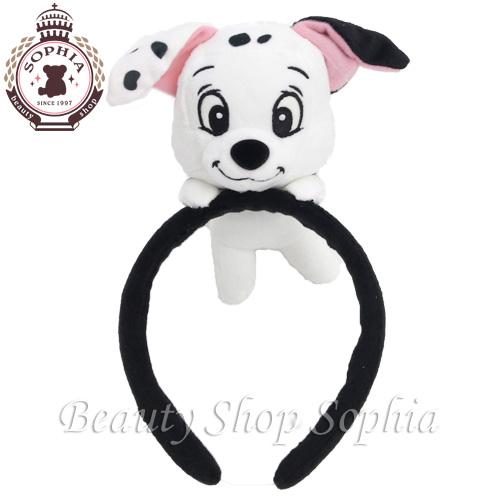 ダルメシアン ぬいぐるみ付きカチューシャ 101匹わんちゃん ディズニー グッズ お土産 東京ディズニーリゾート限定 Disney ビューティーショップソフィア 通販 Yahoo ショッピング