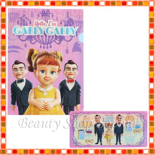 ギャビーギャビー ベンソン クリアホルダーセット トイストーリー4 ピクサー ディズニー グッズ お土産 東京ディズニーリゾート限定 Disney121 ビューティーショップソフィア 通販 Yahoo ショッピング