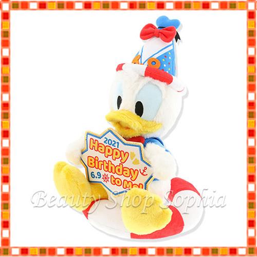 ドナルドダック ぬいぐるみ Happy Birthday To Me 21 誕生日 ディズニー グッズ お土産 東京ディズニーリゾート限定 Disney ビューティーショップソフィア 通販 Yahoo ショッピング