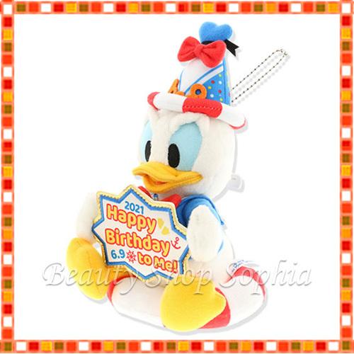 ドナルドダック ぬいぐるみバッジ Happy Birthday To Me 21 誕生日 ディズニー グッズ お土産 東京ディズニーリゾート限定 Disney ビューティーショップソフィア 通販 Yahoo ショッピング