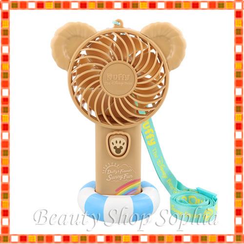 ダッフィー ファン ダッフィー フレンズのサニーファン 21 ハンディ 扇風機 ディズニー グッズ お土産 東京ディズニーシー限定 Disney ビューティーショップソフィア 通販 Yahoo ショッピング
