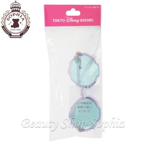 アリエル ファッショングラス リトルマーメイド サングラス ディズニー グッズ お土産 東京ディズニーリゾート限定 Disney ビューティーショップソフィア 通販 Yahoo ショッピング