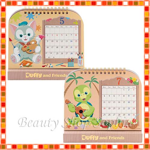ダッフィー フレンズ 卓上カレンダー 22年 月曜始まり ディズニー グッズ お土産 東京ディズニーシー限定 Disney ビューティーショップソフィア 通販 Yahoo ショッピング