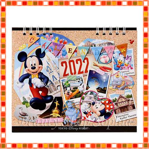 ミッキー フレンズ 卓上カレンダー 22年 月曜始まり メーカー在庫限り品 ディズニー 東京ディズニーリゾート限定 お土産 グッズ