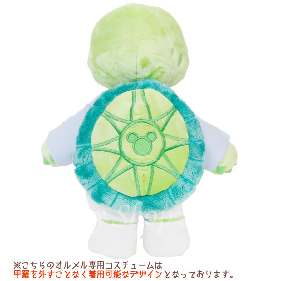 オルメル&クッキーアン 新ブルー&グリーンジャケット オルメル&クッキーアン 新ブルー&グリーンジャケット
