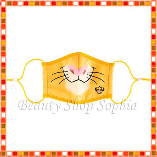 シンバ マスク レギュラー 大人用 ライオンキング ディズニー グッズ お土産 東京ディズニーリゾート限定 Disney ビューティーショップソフィア 通販 Yahoo ショッピング