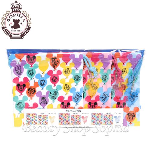ミッキー フレンズ きんちゃくセット 巾着 バルーンデザイン 21 ディズニー グッズ お土産 東京ディズニーリゾート限定 Disney ビューティーショップソフィア 通販 Yahoo ショッピング
