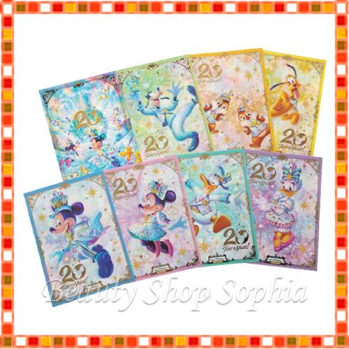 ミッキー フレンズ クリアホルダーセット 周年 アニバーサリー タイム トゥ シャイン ディズニー グッズ お土産 東京ディズニーシー限定 Disney127 ビューティーショップソフィア 通販 Yahoo ショッピング